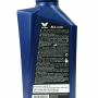 Масло Valvoline ALL CLIMATE 5W30 1л