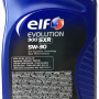 Масло ELF Evolution 900 SXR 5W-30 (1л)