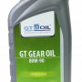 Масло GT Gear Oil 80W-90 трансм. п/с API GL-5 1 л