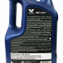 Масло Valvoline ALL CLIMATE 5W40 5л