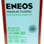 Масло ENEOS Premium Touring SN 5W30 1л