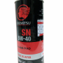 Масло IDEMITSU Zepro Racing SN Fully Synthetic 5W-40 1л