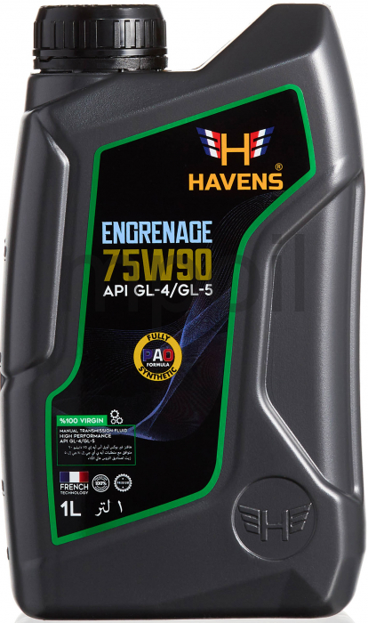 Масло Havens Engrenage 75W90 GL-4/GL-5 1л