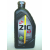 Масло ZIC X7 10w40 Diesel CI-4/SL (1л.)