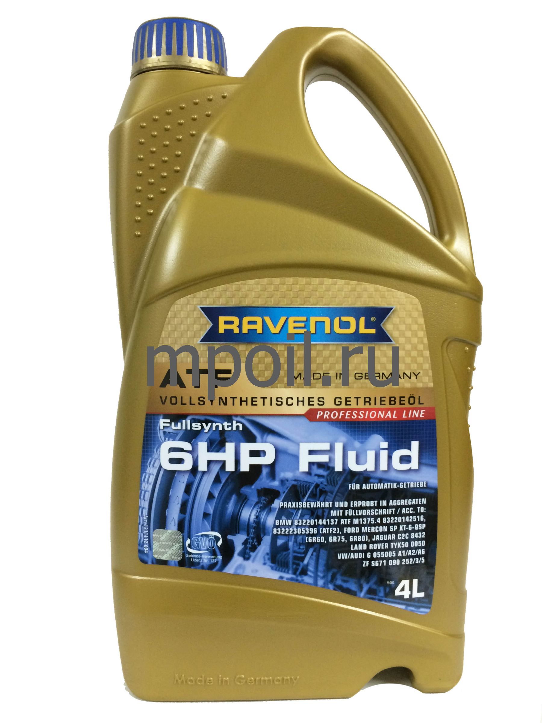 Ravenol atf 4