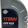 Масло Fuchs Titan ATF CVTF FLEX 1л