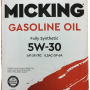 Масло Micking Gasoline Oil MG1 5W-30 SP/RC 4л