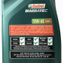 Масло CASTROL Magnatec А3/В4 10W-40 (1л)