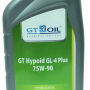 Масло GT Hypoid GL-4 Plus 75W-90 API GL-4/GL-5 1 л