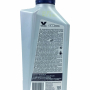 Масло Valvoline SYNPOWER FE 5W30 1л