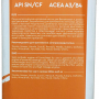 Масло Micking Motor Oil EVO2 10W-40 SN/CF п/с 4л