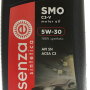 Масло Essenza sintetica SMO C3-V 5W-30 синт. 1л