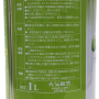 Масло Moly Green CLEAN DIESEL 5W-30 DL-1 1л