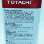 Масло TOTACHI CVT MULTI-TYPE 4л