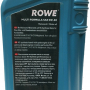 Масло Rowe HIGHTEC MULTI FORMULA 5W-40 1л