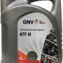 Масло трансм. GNV ATF III 4л