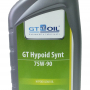 Масло GT Hypoid Synt 75W-90 API GL-5 1 л