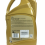 Масло RAVENOL VSI 5W-40 (4л)