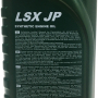 Масло Fanfaro LSX JP 5W-30 1л