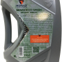 Масло NOMAD NOVO 9000 GREEN 5W-40 C3 5л