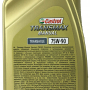 Масло транcм. CASTROL Transmax Manual Transaxle 75W90 1л(Syntransaxle)