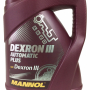 Масло MANNOL ATF Plus DEXRON III D 4л