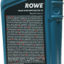 Масло Rowe HIGHTEC MULTI SYNT DPF 5W-30 1л