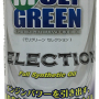Масло Moly Green SELECTION 5W-40 1л