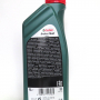 Жидкость тормозная CASTROL new Brake Fluid DOT4 1л