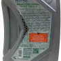 Масло NOMAD NOVO 9000 GREEN 5W-30 C2/C3 1л