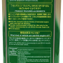 Масло Moly Green PREMIUM 0W-20 4л