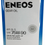 Масло ENEOS GEAR GL-5  75W90 0,94л