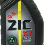 Масло ZIC X7 5W-30 1л