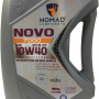 Масло NOMAD NOVO 7000 10W-40 SL/CF, ACEA A4/B4 4л