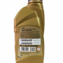 Масло RAVENOL VST 5W-40 (1л)