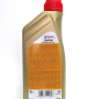 Масло трансм. CASTROL Limited Slip 75W-140 (1л)