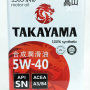 Масло TAKAYAMA 5W-40, API SN/CF 4л