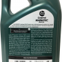 Масло CASTROL Magnatec Stop- Start 5w20 E (4л)