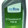 Масло GT Transmission FF 75W-85 API GL-4 п/с 1 л