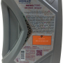 Масло NOMAD NOVO 7000 10W-40 SL/CF, ACEA A4/B4 1л
