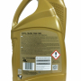 Масло RAVENOL HCL 5W-30 (4л)