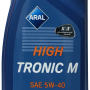 Масло Aral High Tronic M 5W-40  1л