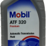 Масло трансм. MOBIL ATF 320 (1л) 152646