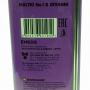 Масло ENEOS DEXRON III  0,94л