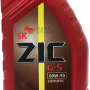 Масло трансм. ZIC G-5 80W-90 1л