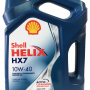 Масло SHELL Helix HX7 10W-40  (4л)