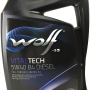 Масло WOLF VITALTECH 5W40 B4 DIESEL 4L