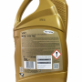 Масло RAVENOL VST 5W-40 (4л)