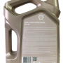Масло SHELL Helix Ultra Diesel 5W-40 CF (4л)