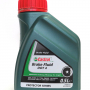 Жидкость тормозная CASTROL new Brake Fluid (0,5л)